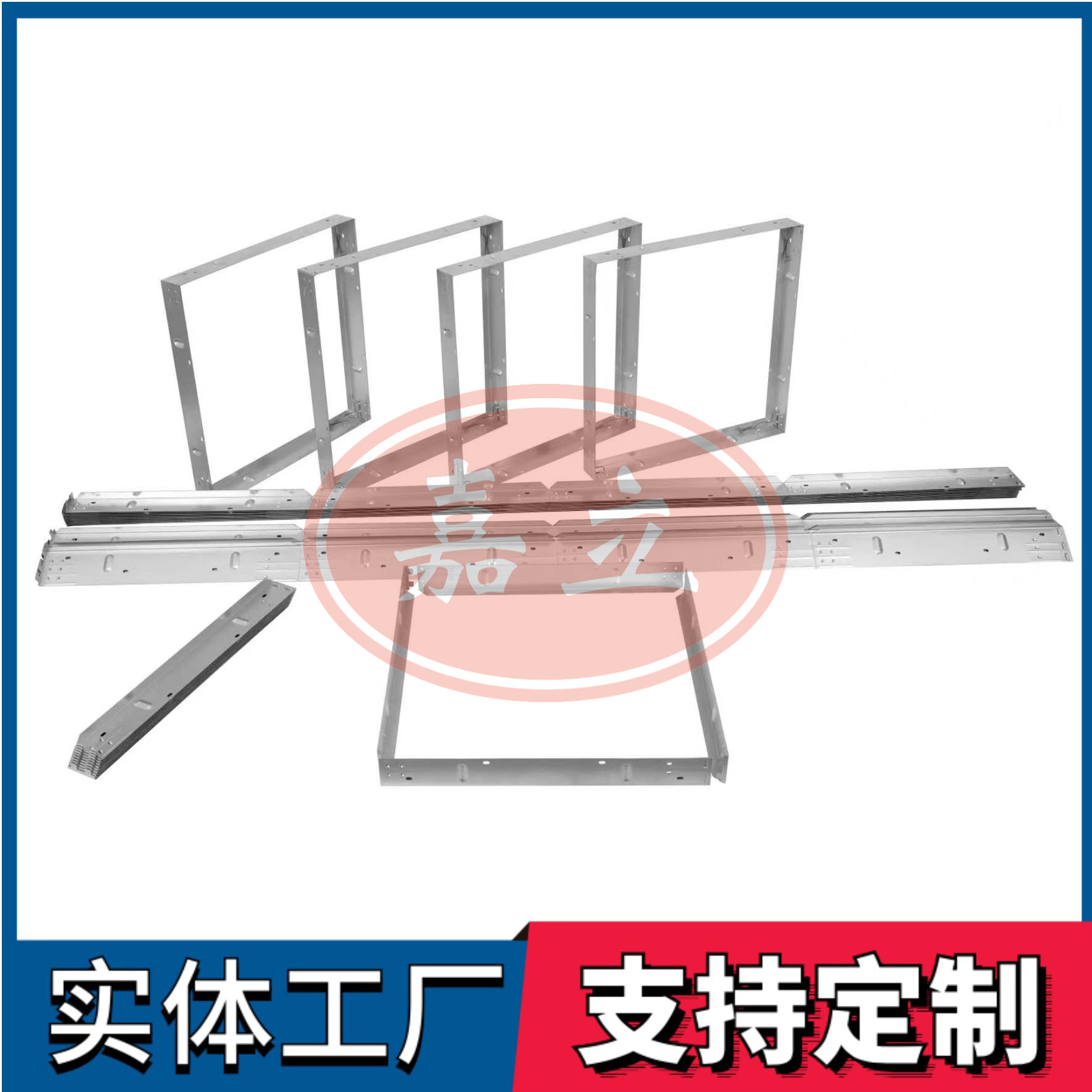 红塔过滤器安装固定框架